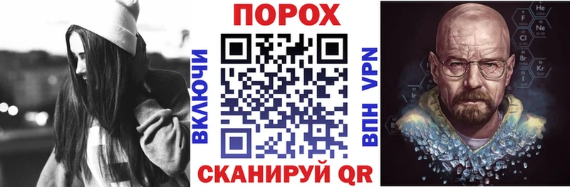 Amphetamine VHQ  Бронницы 