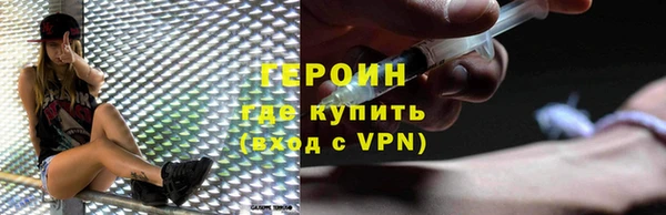 МДПВ Гусев