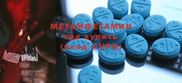PSILOCYBIN Дмитров