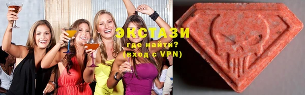 бутик Дмитриев