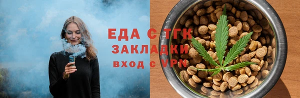 PSILOCYBIN Дмитров