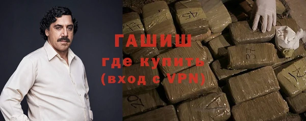 PSILOCYBIN Дмитров