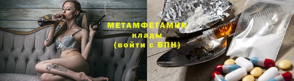 МДПВ Гусев