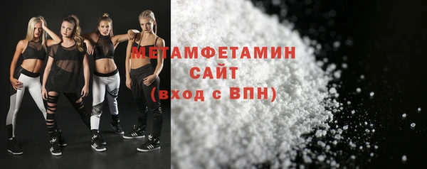 PSILOCYBIN Дмитров