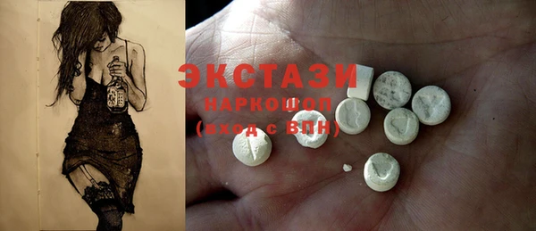 бутик Дмитриев