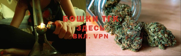 бутик Дмитриев