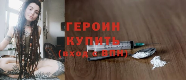 МДПВ Гусев