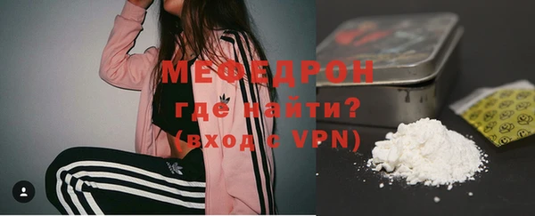 бутик Дмитриев