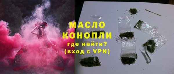 бутик Дмитриев