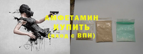 герыч Дмитровск