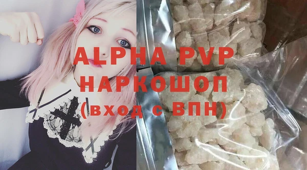PSILOCYBIN Дмитров
