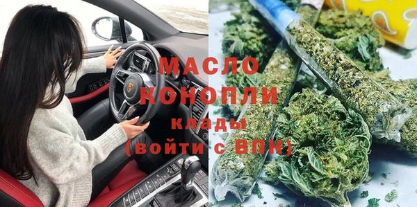 PSILOCYBIN Дмитров