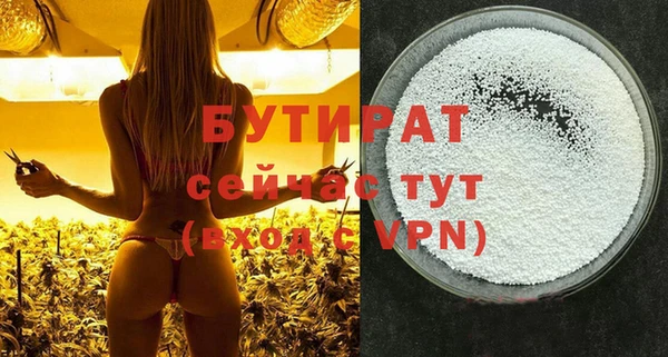 PSILOCYBIN Дмитров