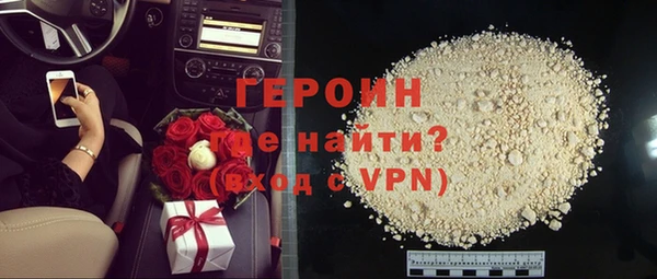 PSILOCYBIN Дмитров