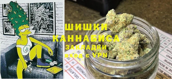 герыч Дмитровск