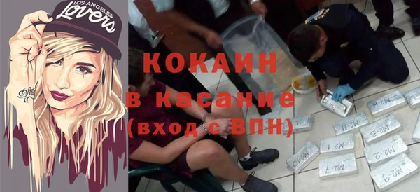 герыч Дмитровск