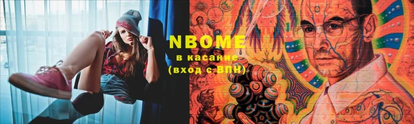 бутик Дмитриев