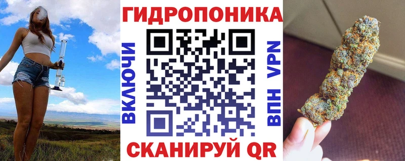 сайты даркнета Telegram  Бронницы  МАРИХУАНА OG Kush 